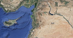 Fig 5: Ugarit on the Syrian coast - Google Earth 