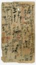 Xianfeng banknote, back- British Museum - [1613273430](https://www.britishmuseum.org/collection/object/C_2016-4033-7)