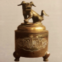 Fig 12: A cylindrical tripod incense burner with a cast ornament of male Fu dog playing with a ball - Six Centuries of Islamic Art in China_, exhibition catalogue, Islamic Arts Museum Malaysia, 2001, p. 22