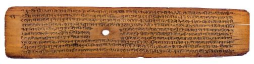 wikicommons - Nandinagari Manuscript.jpg