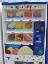 Ice cake machine - [Kuriositas.com](https://www.kuriositas.com/2012/07/japan-land-of-vending-machines.html)