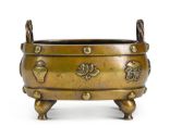Fig 2: Late Ming rectangular bronze ‘Bajixiang’ censer with crafted patina - [Sotheby’s](https://www.sothebys.com/en/buy/auction/2019/a-scholars-relish-a-collection-of-scholarly-chinese-works-of-art/a-rectangular-bronze-bajixiang-censer-late-ming?locale=en)