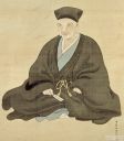 Sen no Rikyu - [Blackbeltmag.com](https://blackbeltmag.com/sen-no-rikyu-for-samurai-training)