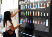 Touchscreen vending machine - [Livejapan.com](https://livejapan.com/en/in-tokyo/in-pref-tokyo/in-tokyo_train_station/article-a0001321/)