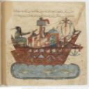 Fig 31: Representation of a ship from the manuscript of the 'Assemblies' or 'Maqamat' of al-Hariri, copied in Iraq in 1236-37 with illustrations by Yahya ibn Abu-l-Hassan ibn Kouvarriha al-Wasiti, folio 119v, Bibliothèque nationale de France - [BnF](https://gallica.bnf.fr/ark:/12148/btv1b8422965p/f248.item.r=al-Wasitimaqamat%20maqamat), (accessed 10/08/2021)