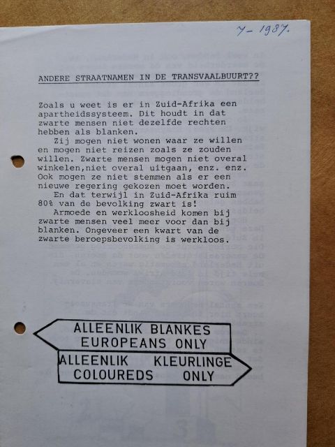 Fig. 3. First page of a leaflet by the so-called ‘aktiecomité’ (action committee), ELO, Archive Otto David Bakker en Sipke Bakker, no. 5.