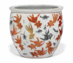 Fig 2: A Chinese famille rose ‘goldfish’ bowl - [Christie’s](https://www.christies.com/en/lot/lot-5874157)