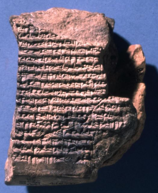 Fig. 1 - Fine cuneiform writing – The British Museum – [42239](https://www.britishmuseum.org/collection/object/W_1881-0625-862)