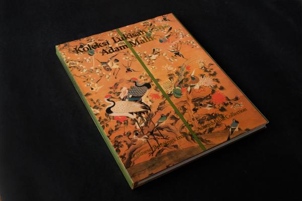 Fig. 1: Cover of the book ‘Koleksi Lukisan Cina’, translated Collection of Chinese paintings by Adam Malik from 1983