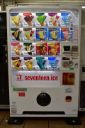 Ice cream machine - [Kuriositas.com](https://www.kuriositas.com/2012/07/japan-land-of-vending-machines.html)