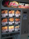 Fast food machine - [Kuriositas.com](https://www.kuriositas.com/2012/07/japan-land-of-vending-machines.html)