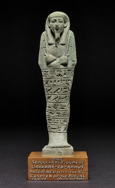 Fig. 4 - Shabti of Wahibreemakhet – British Museum – [EA9121](https://www.britishmuseum.org/collection/object/Y_EA9121)