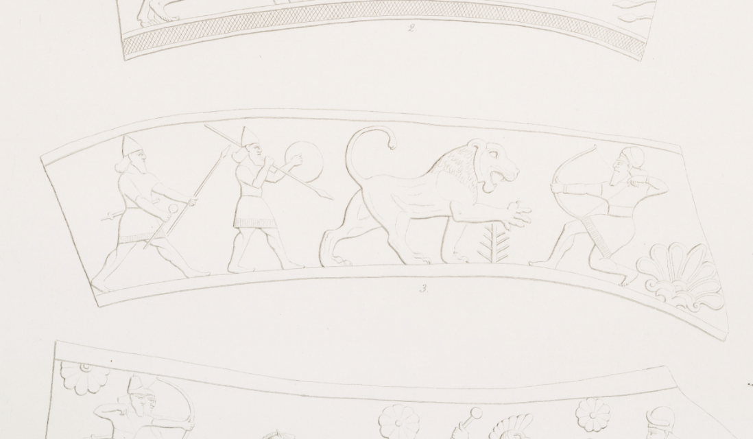 The Assyrian king hunting lions, drawing of the decoration on the clothing of the king as carved on a stone relief - [Layard 1849: pl. 49](https://digitalcollections.nypl.org/items/510d47dc-4714-a3d9-e040-e00a18064a99)