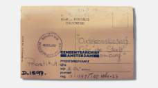 Fig. 1 - The reverse of the postcard 