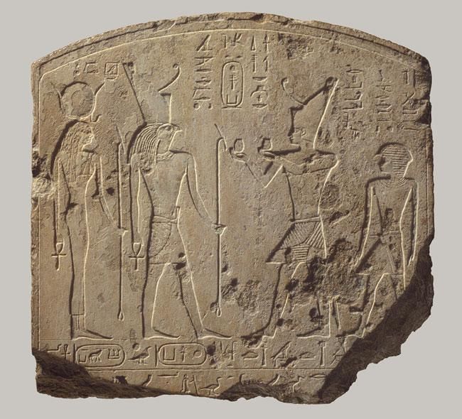 Fig 30: Stela showing a donation of the pharaoh to Horus and Hathor (most left), wearing her crown with horns and the sun disk – MET – [65.45](https://www.metmuseum.org/art/collection/search/544881)