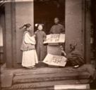 Manchu women being sold hair ornaments - John Thomson - China - 1869 - The Wellcome Collection London.jpg