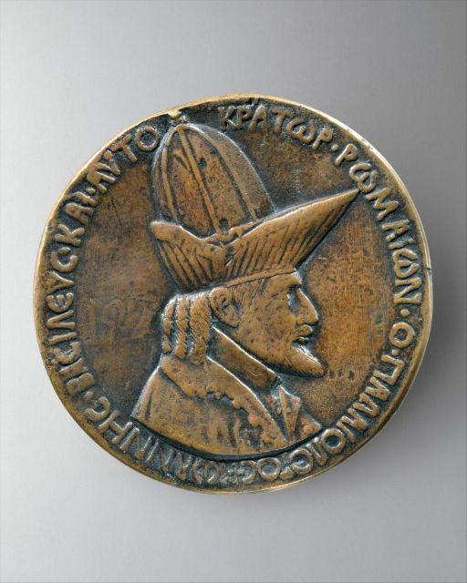 Fig. 3 - Later cast medal from 17th century based on Antonio Pisanello’s original medal from 1439 made for Byzantine emperor John VIII Palaiologos - [Metropolitan Museum of Art](https://www.metmuseum.org/art/collection/search/460849 )