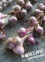 Fig 7: Braided garlic - [FB](https://www.facebook.com/231001493614667/posts/1640169399364529/?d=n)