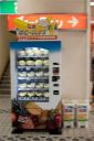 Bananas machine - [Kuriositas.com](https://www.kuriositas.com/2012/07/japan-land-of-vending-machines.html)
