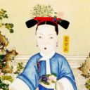 Consort of the Xianfeng emperor -《玫贵妃春贵人行乐图》鑫常在部分 - wikicommons.jpg