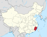 Fujian - [Wikipedia](https_en.wikipedia.org_wiki_Fujian#_media_File_Fujian_in_China_(+all_claims_hatched).svg.png)