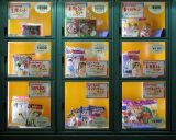 Doctor nurse machine - [Kuriositas.com](https://www.kuriositas.com/2012/07/japan-land-of-vending-machines.html)