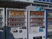 Mystery bag machine - [Kuriositas.com](https://www.kuriositas.com/2012/07/japan-land-of-vending-machines.html)