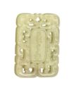 Sold at Christie's - White jade abstinence plaque
