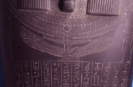 Fig. 2 - Nut on the sarcophagus of Ahmose – RMO – [AM 5-a](https://hdl.handle.net/21.12126/387)