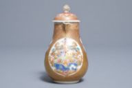 China made famille rose milk pitcher with shaking hands, 1722-173 - [Rob Michiels Auctions](https://www.rm-auctions.com/nl/aziatische-kunst-i--ii/12312-een-chinese-famille-rose-melkkan-voor-de-belgische-markt-met-wapen-van-schippers-bartholomeussen-yongzheng)