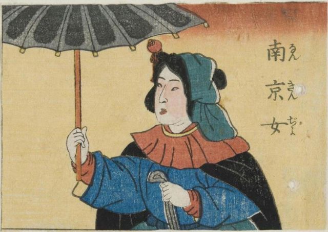 Chinese Woman (with a Parasol) - Utagawa Yoshikazu - Philadelphia Museum of Art 