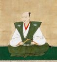 Odanobunaga - wikicommons.jpg