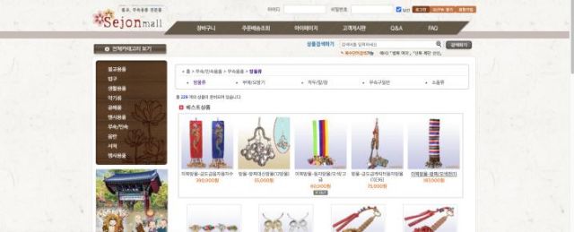 Fig. 1. Webshop [Sejonmall](https://www.sejonmall.com/FrontStore/iGoodsList.phtml?iCategoryId=169) where ritual bells can be purchased newly made. 