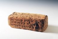 Building inscription on brick by Assyrian king Salmaneser III - Rijksmuseum van Oudheden - B 2011:5.1.jpeg