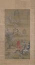 禹之鼎西郊寻梅图轴 - [Palace Museum](https://www.dpm.org.cn/collection/paint/230871.html)