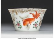 Fig 3: A Chinese Enameled Porcelain “Goldfish” Cup - [Heritage Auctions](https://fineart.ha.com/itm/ceramics-and-porcelain/a-chinese-enameled-porcelain-goldfish-cup-qing-dynasty-yongzheng-periodmarks-pictorial-mark-2-x-3-1-2-inches-51/a/5398-78629.s) 