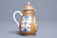 China made famille rose milk pitcher with shaking hands, 1722-173 - [Rob Michiels Auctions](https://www.rm-auctions.com/nl/aziatische-kunst-i--ii/12312-een-chinese-famille-rose-melkkan-voor-de-belgische-markt-met-wapen-van-schippers-bartholomeussen-yongzheng)