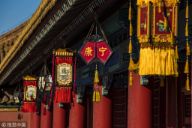 Fig 9. CGTN - Lantern in Forbidden City - [news.cgtn.com]( https://news.cgtn.com/news/3d3d514d33556a4e31457a6333566d54/share_p.html) 