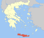 Locator Map of Crete Periphery, Greece - [Wikimedia](https://commons.wikimedia.org/wiki/Category:Maps_of_Crete#/media/File:Periferia_Kritis.png)