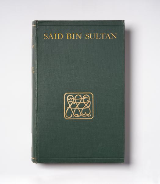 Fig. 1 - Rudolph Said-Ruete / Said Ben Sultan (1791-1856). Ruler of Oman and Zanzibar, his place in the history of Arabia and East Africa. - London, 1929 (SR 624) - photo Cees de Jonge