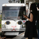 Tram - Nippon.com.png